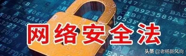 阿里云怎么选等保,阿里云等保一体机