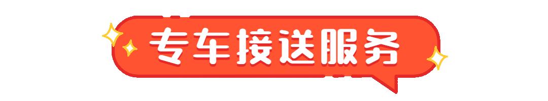双12来了你准备好了吗,双12来啦图片
