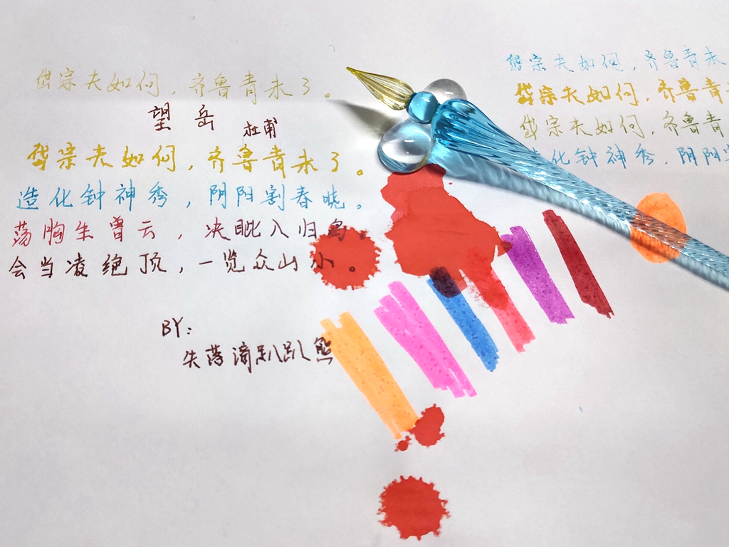 适合玩彩墨的透明钢笔,透明钢笔彩墨套装