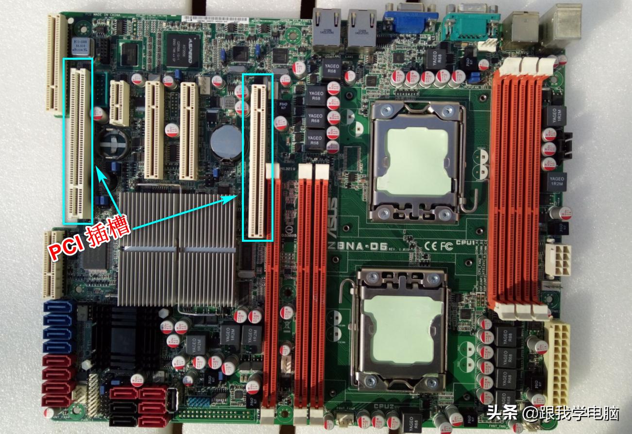 学习手机主板维修最重要的是什么,学习主板维修基本技巧