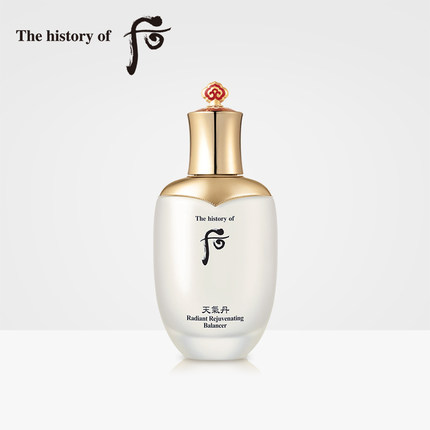 pmpm海茴香乳糖酸保湿细致精华水,fresh馥蕾诗红茶精华水好用吗