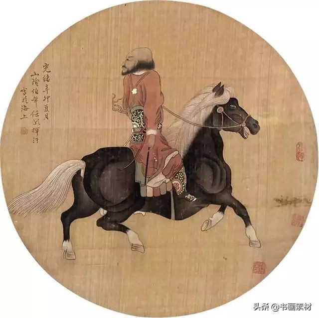 任伯年与范曾老子出关图的对比 (任伯年范曾书法作品)