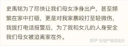 海航还能坚持多久,海航已度过最艰难时期