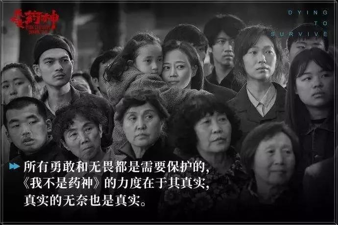 武汉卖假药,武汉假药案件最新