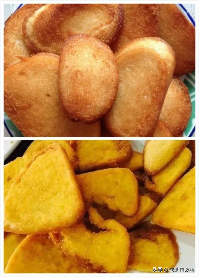 北京最好的炸物,北京这七家美食你都吃过吗