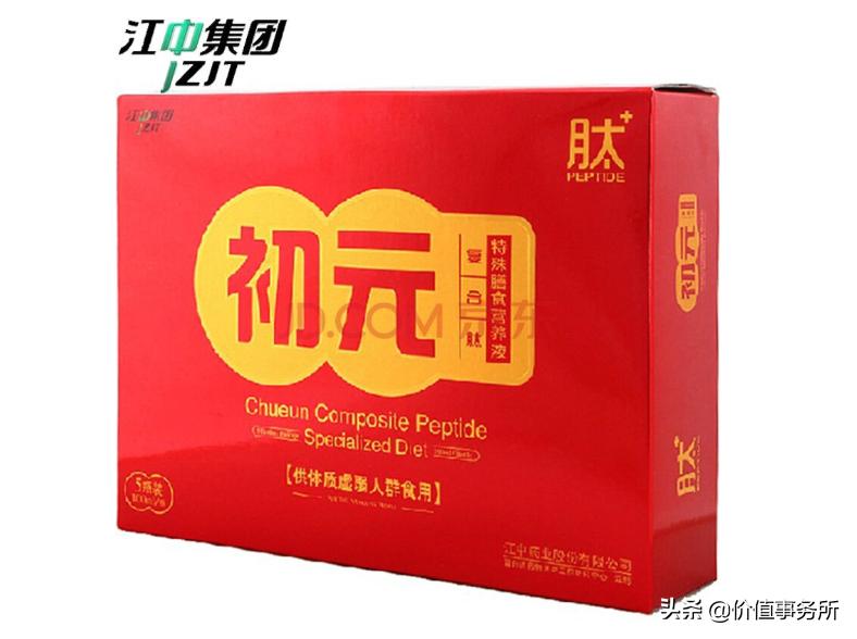 片仔癀财报,2021年片仔癀3季度财报