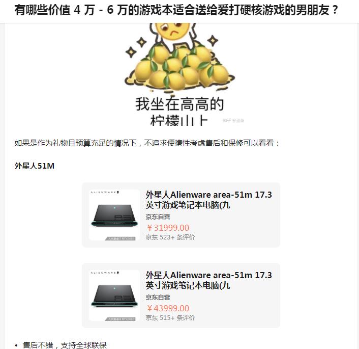 淘客模式推荐,淘客100种玩法归纳