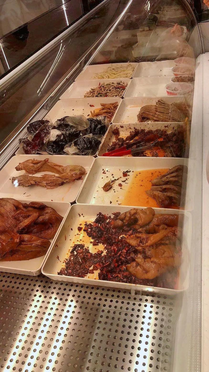 西郡英华店,西郡英华店铺