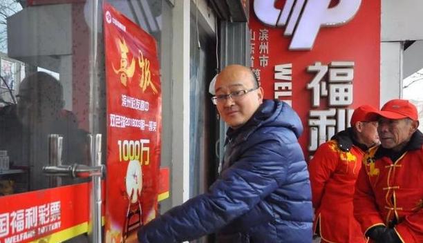 老彩民为何愿意“压哨”购买，中奖几率变大？压哨中奖真有猫腻？