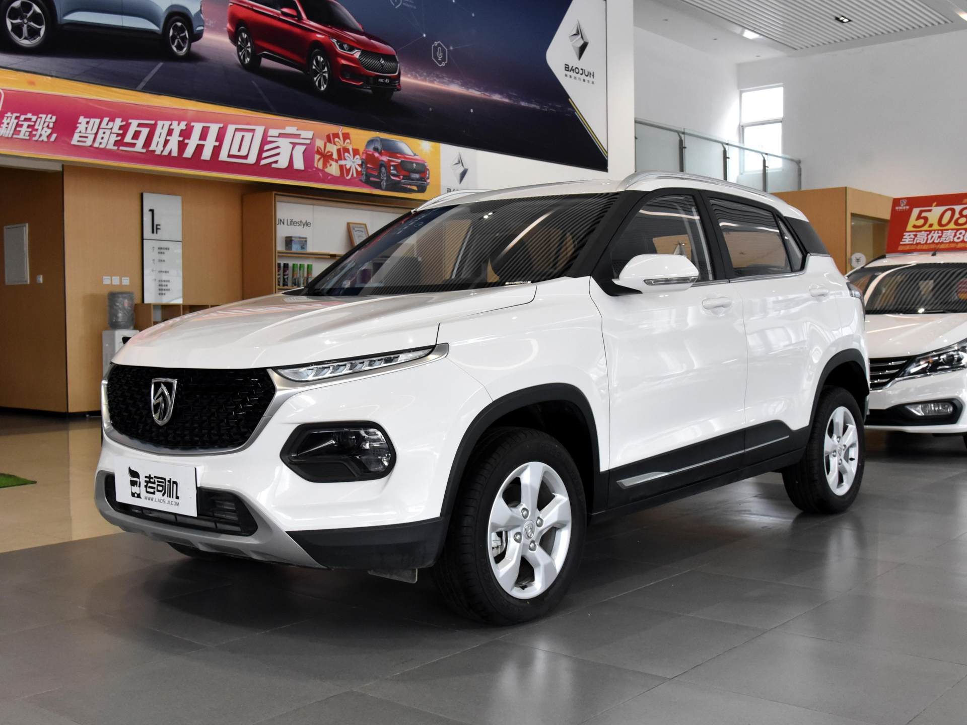 高性价比是核心竞争力，省油实用的国产SUV，带你看宝骏510