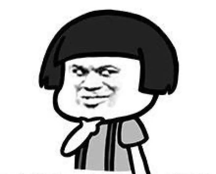 购票须知的一些问题,买票问题怎么解决