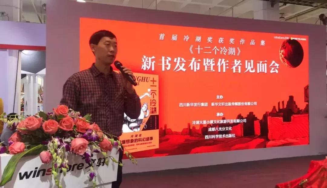 北京图书订货会新闻联播,北京图书订货会落幕