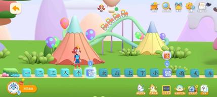 教育和游戏板块,教育和游戏结合的案例