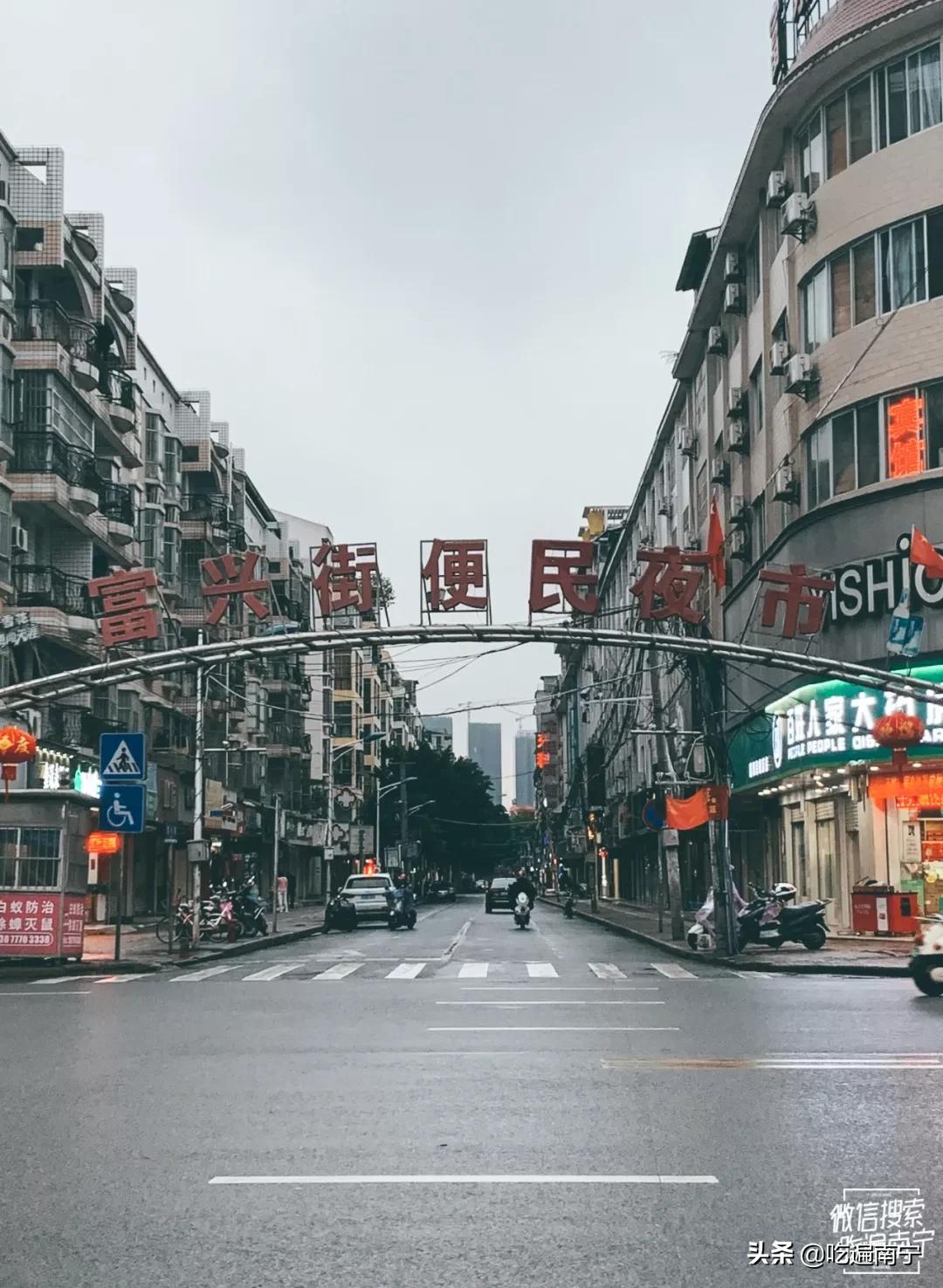 南宁仙葫现状,南宁青秀区仙葫是个镇吗