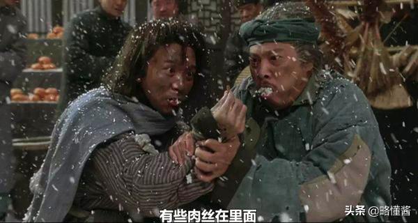 吴孟达救阿星完整版,吴孟达珍重