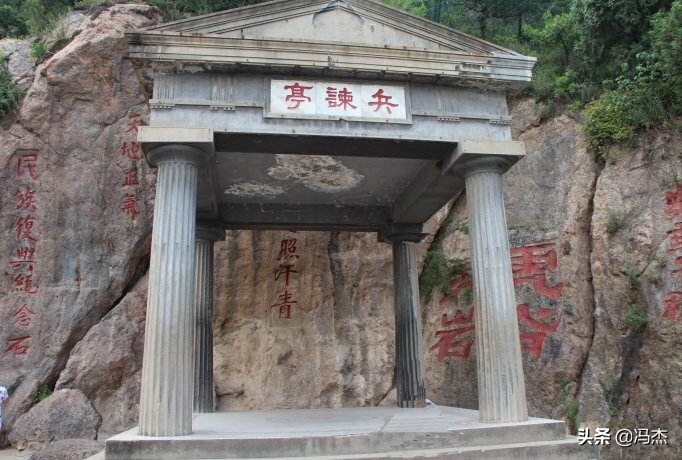 西安事变捉蒋是哪一集,西安事变中捉蒋片段