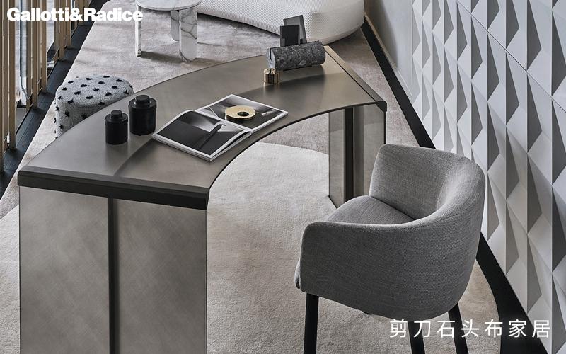 gallottiradice家具效果图,gallottiradice玻璃柜