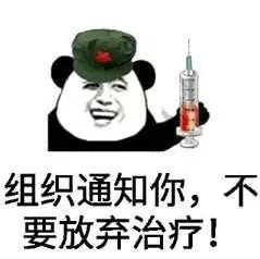 不是所有白斑都是白癜风,是不是所有的白斑都是白癜风