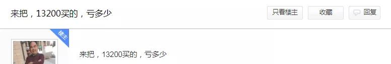 梦幻西游手游精锐达标数据,梦幻西游万元精锐