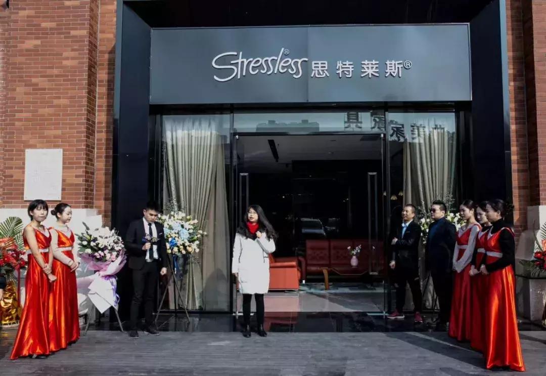 思特莱斯新开的店,思特莱斯中国专卖店