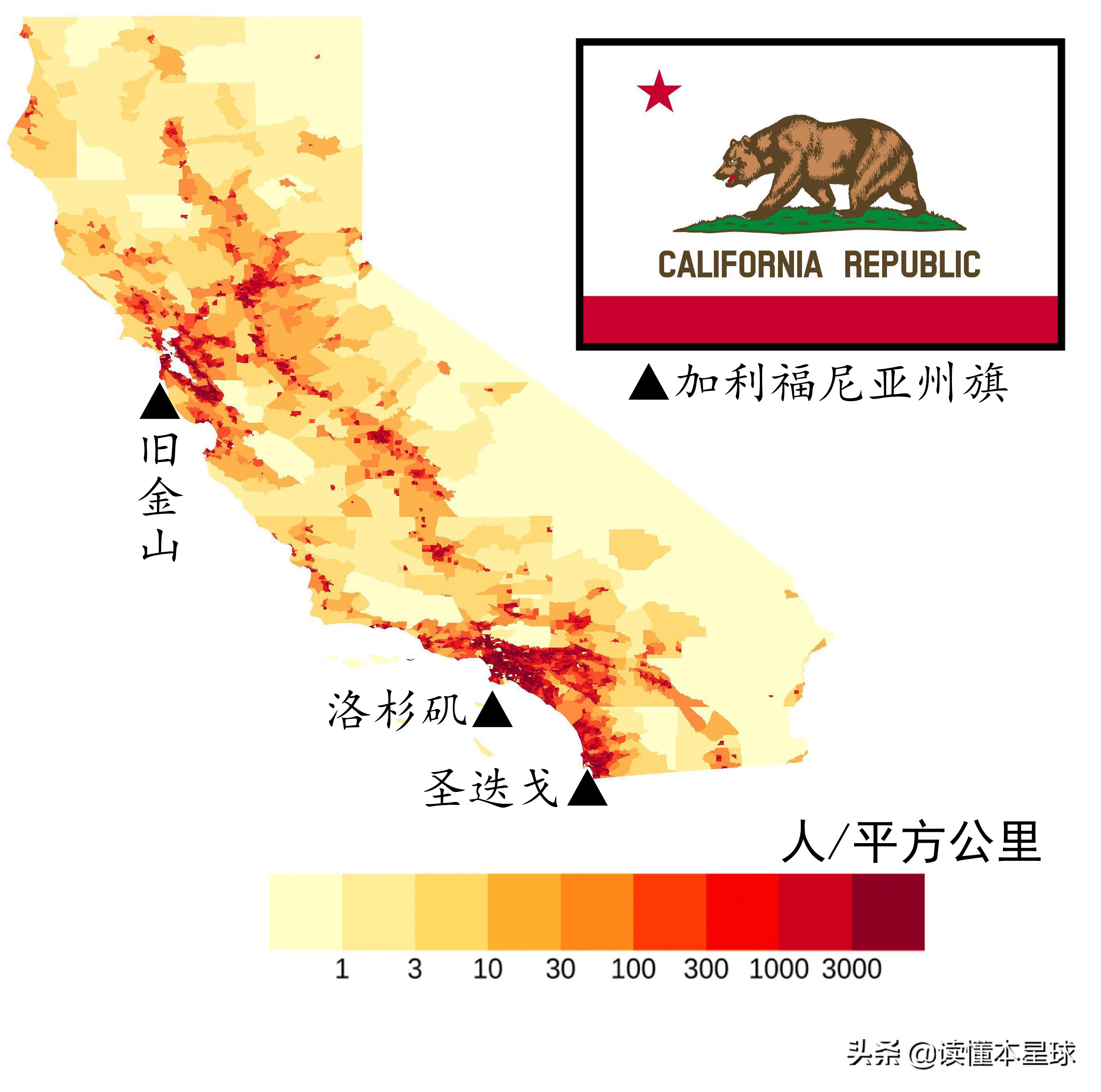 美国加州如何从共和*党**的摇篮变为民主*党**大本营？