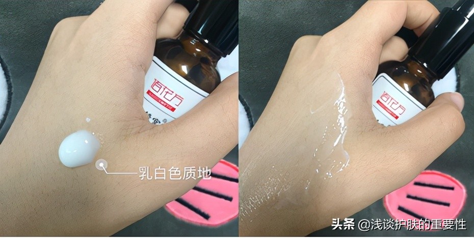 换季皮肤干燥维稳护肤品,秋季皮肤干燥敏感肌用什么面霜