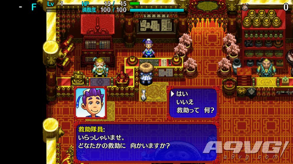 风来的希炼命运之塔好玩吗,风来的希炼6深度评测