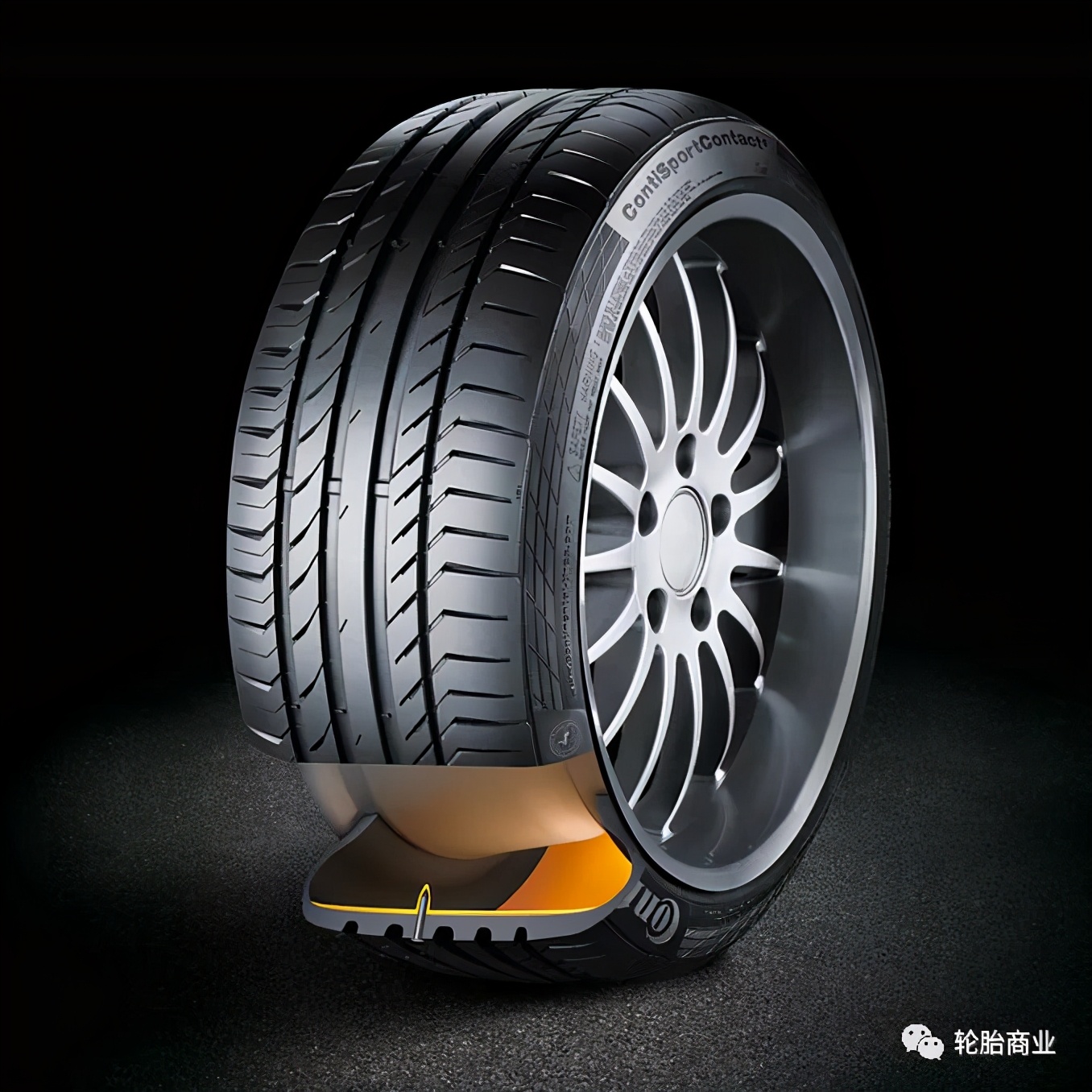 马牌轮胎被扎要换吗,为什么马牌轮胎容易被扎