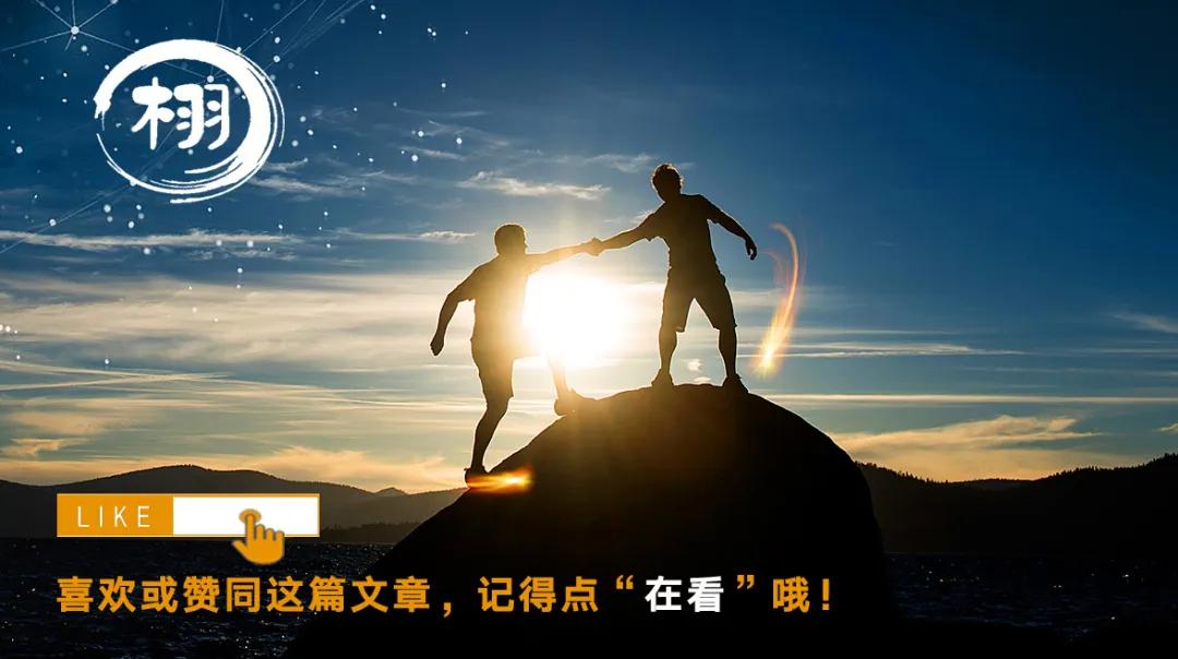 丁真变成什么样了,丁真改变人生图