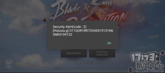 还在为游戏升级烦恼吗,还在为上不了王者而烦恼吗