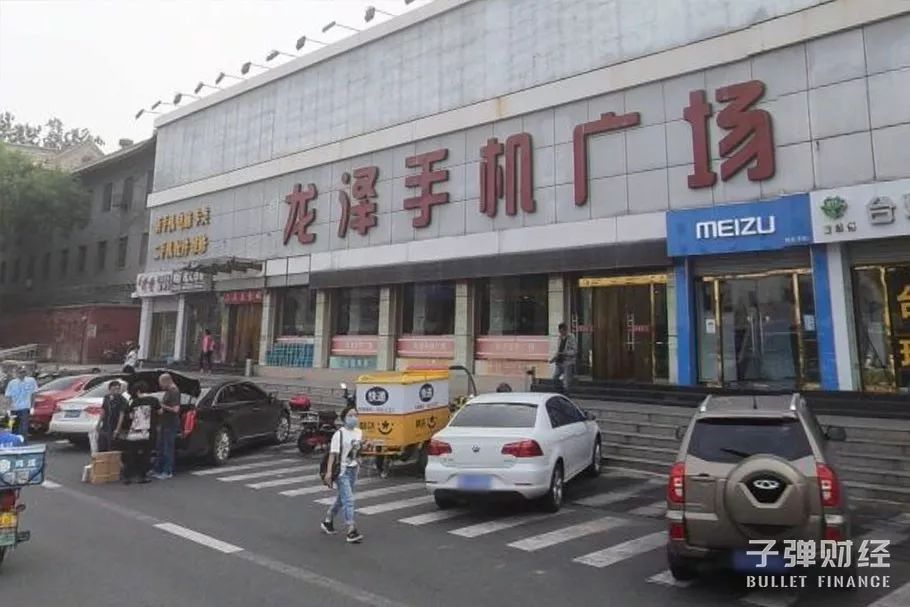 手机维修从业者何去何从,手机维修行业里的套路