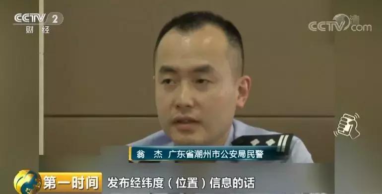 曝光他人微信号违法吗,曝光别人微信号犯法吗