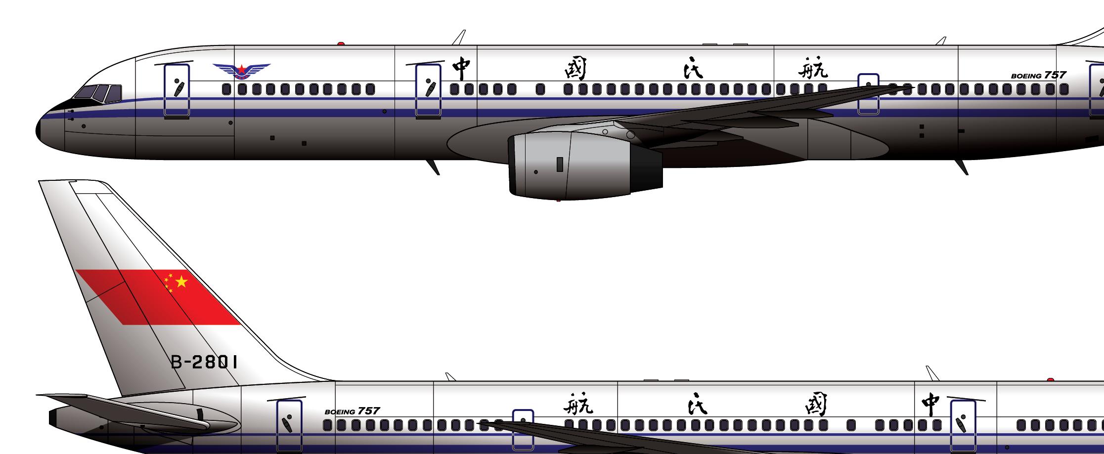 南航5735航班事故最后进展,南航5735航班事故新闻