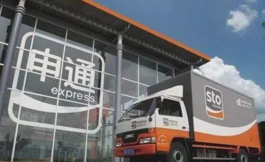 申通创始人聂腾飞亲兄弟,申通创始人聂腾飞死亡之谜