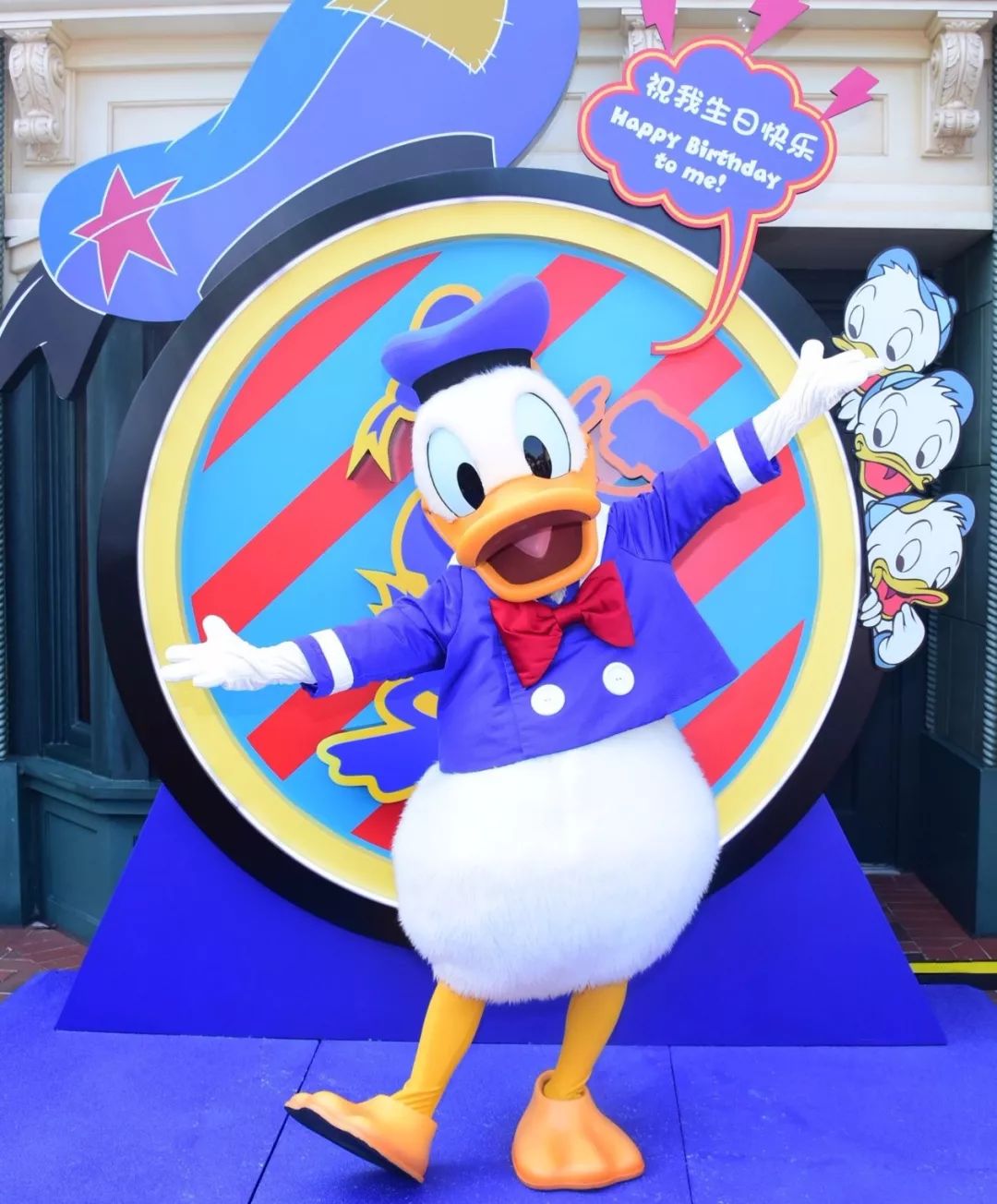 迪士尼奇奇蒂蒂爆米花桶,迪士尼奇奇蒂蒂西瓜杯多少钱