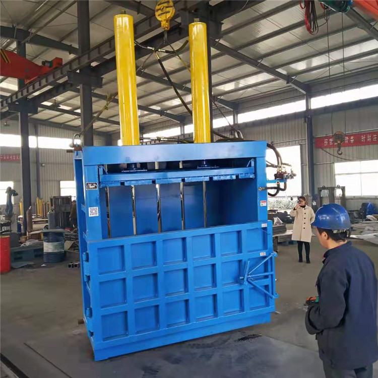 废纸废品回收专用液压打包机,废纸打包机打捆