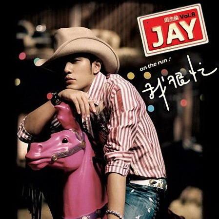 乐高跳楼机高调加入，游乐场又添新成员