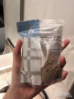 50岁女人适合用什么平价面膜,明星推荐好用平价的睡眠修复面膜