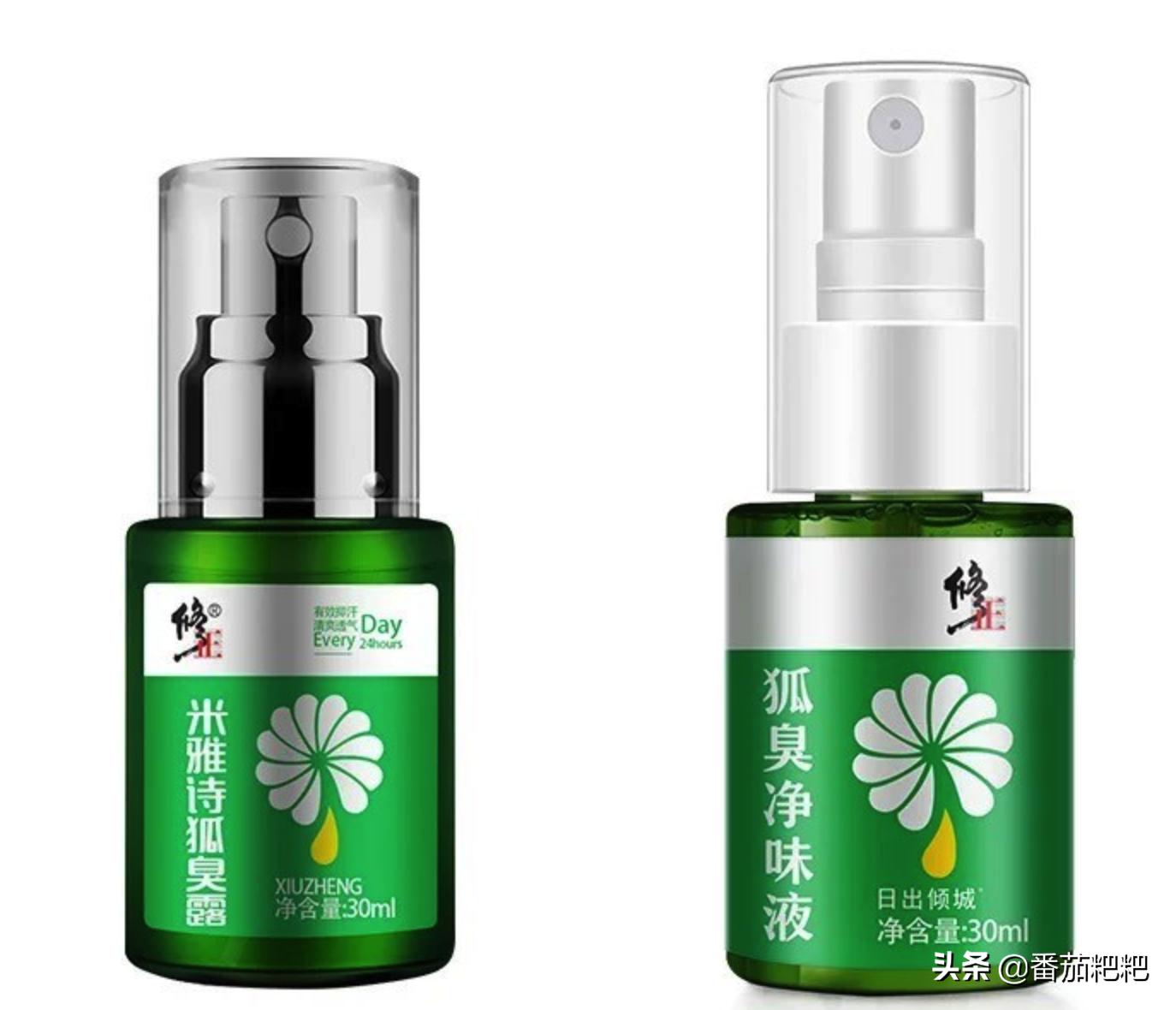 夏天来了美食合集,夏天来了好吃的东西