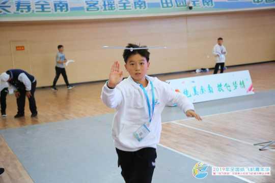 2018全国青少年纸飞机总决赛,什么纸飞机最适合参加纸飞机大赛