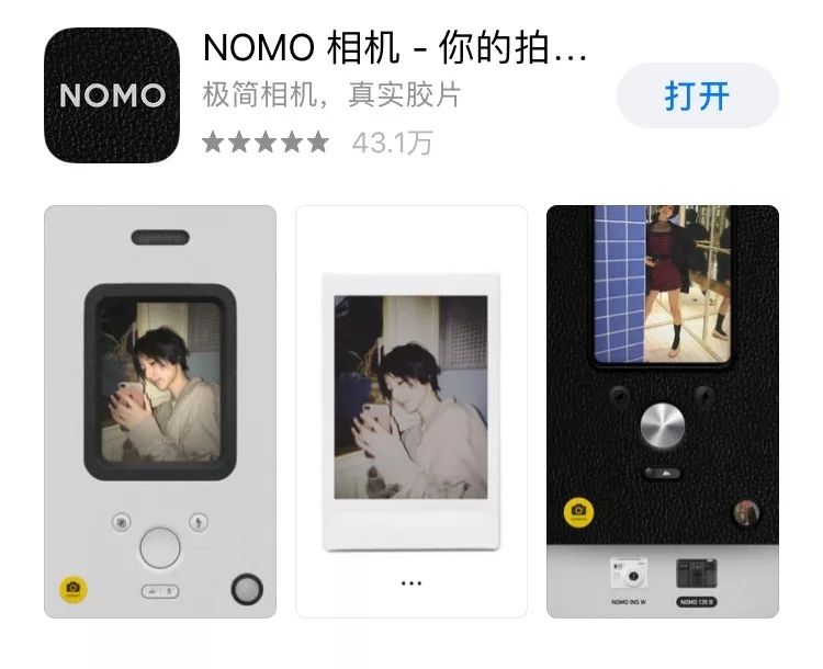 手机如何拍出胶片感照片,旧胶片怎样用手机成像