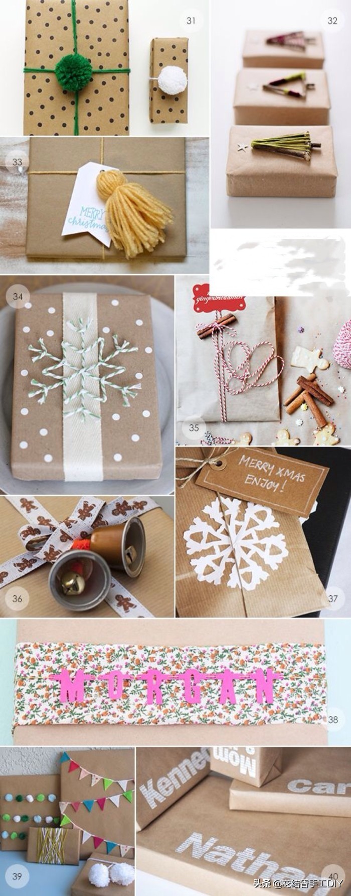 扁平型正方形礼物包装教程简单,手工diy礼物会说话