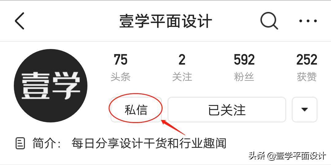 权力的游戏应版权方要求,权力的游戏中使用的英文字体