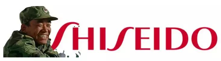 前男友萝卜丁,菊花钢铁侠……化妆品暗语俗称,我赌你认不全~