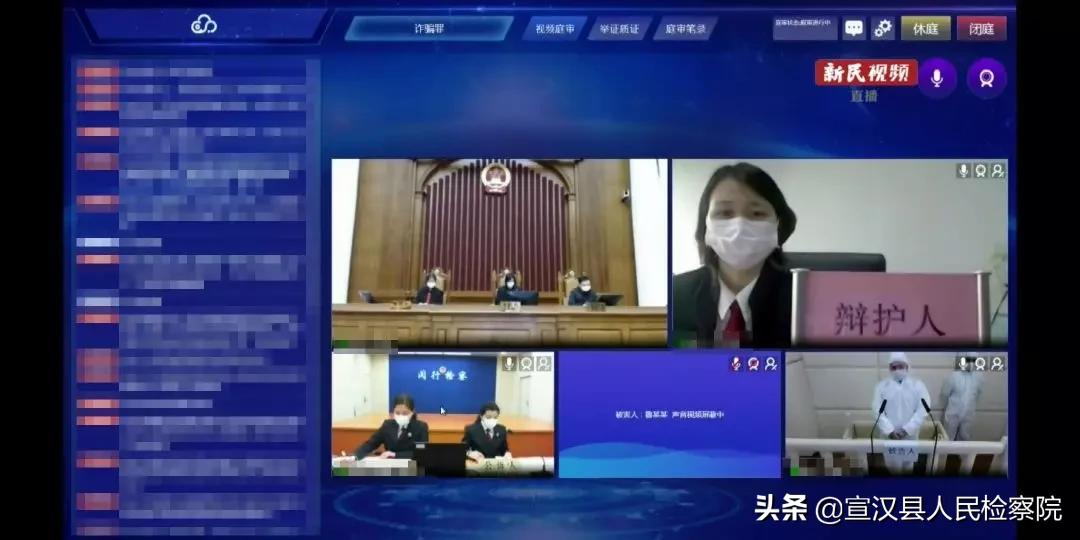 冒充归国富豪谎称,代购口罩，获刑6年6个月！