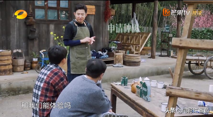 向往的生活2023会完结吗,向往的生活第七季怎么停更了