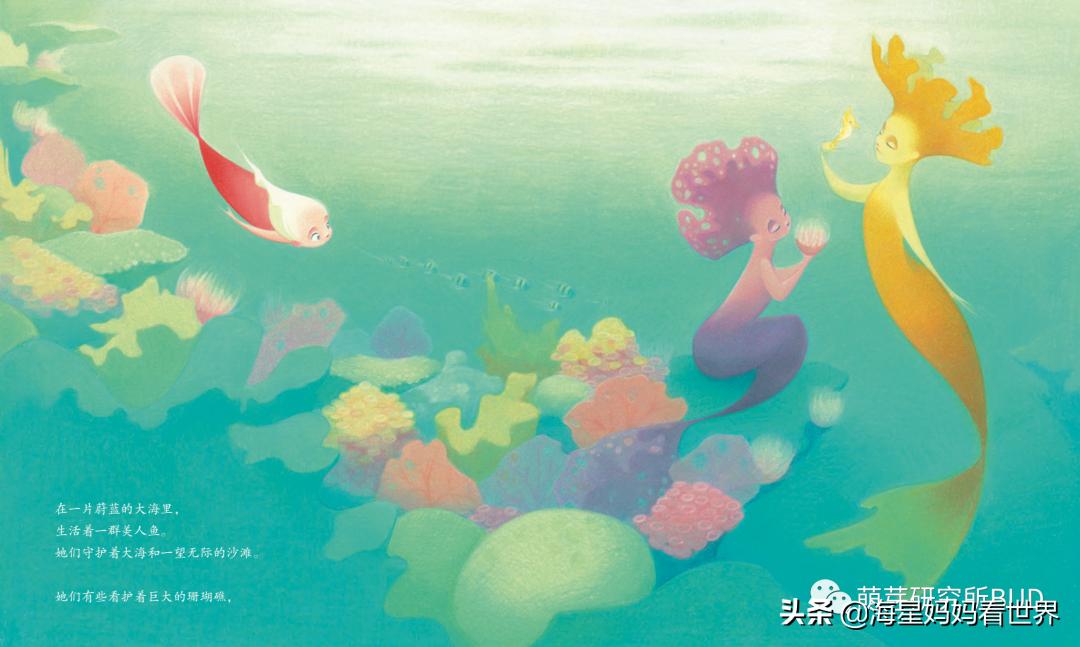 让孩子想象力训练书,让孩子想象力爆棚的秘诀