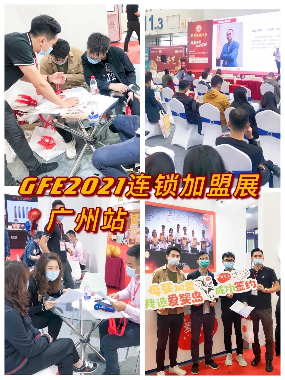 三孩生育政策引热议,三胎生育政策引热议单身女性