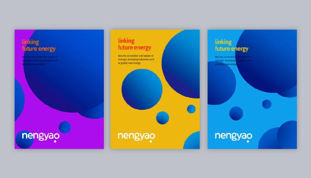 华与华是什么公司,华与华是最牛的咨询公司吗