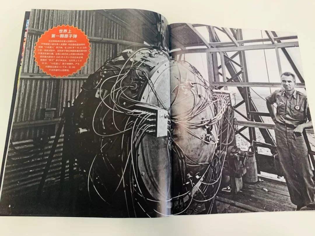 不知道给孩子订哪些杂志,看这篇